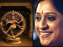 Mayadhara - Stage