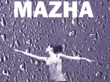 Mayadhara - Mazha